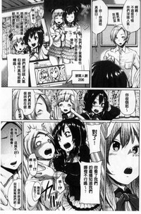 第102頁圖
