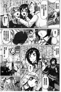 第106頁圖