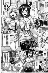 第118頁圖