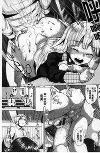 第130頁圖