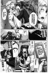 第138頁圖
