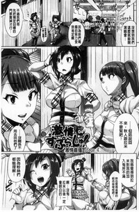 第154頁圖