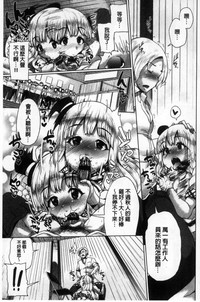 第158頁圖