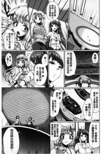 第174頁圖