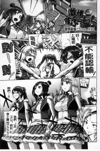 第190頁圖
