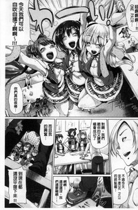 第194頁圖