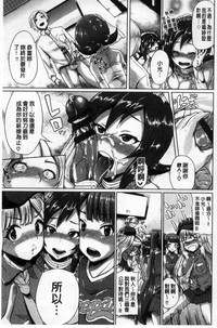 第202頁圖