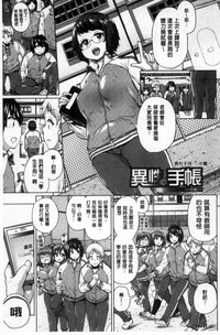 第26頁圖