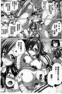 第38頁圖