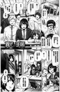 第46頁圖