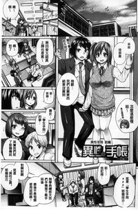 第6頁圖