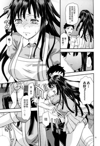 第14页图