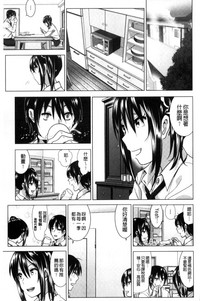 第110頁圖