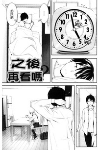 第150頁圖