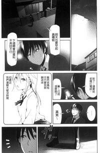 第154頁圖