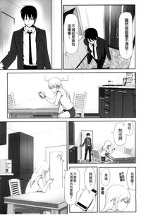第158頁圖
