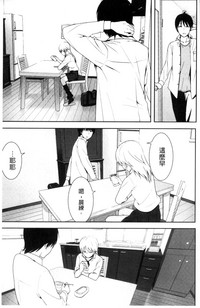 第166頁圖