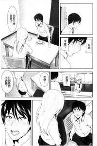 第170頁圖