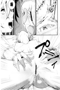 第186頁圖