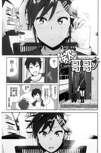 第198頁圖