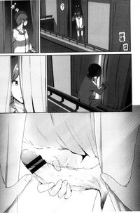 第202頁圖