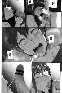 第214頁圖