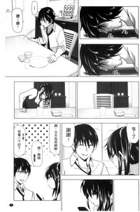 第66頁圖