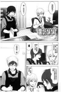 第6頁圖