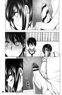 第74頁圖
