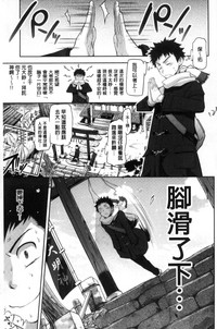 第122頁圖