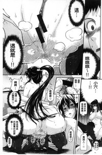第134頁圖