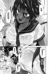 第150頁圖