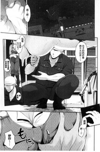 第174頁圖