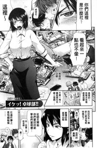 第202頁圖