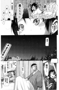 第226頁圖