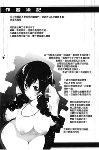 第242頁圖