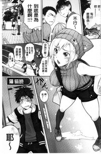 第6頁圖