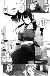 第70頁圖