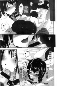 第82頁圖