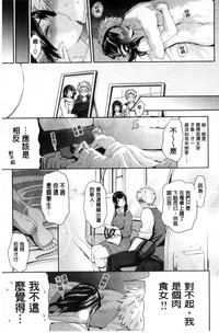 第94頁圖