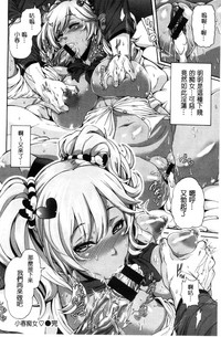 第134頁圖
