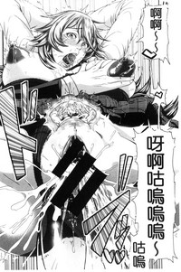 第182頁圖
