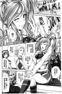 第206頁圖