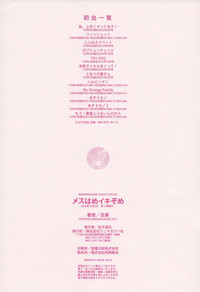 第230頁圖