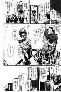 第62頁圖