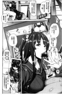 第82頁圖