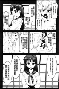 第110頁圖