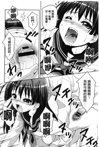 第114頁圖