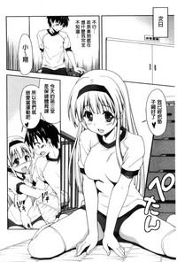 第138頁圖