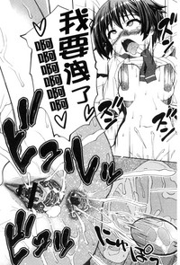 第166頁圖